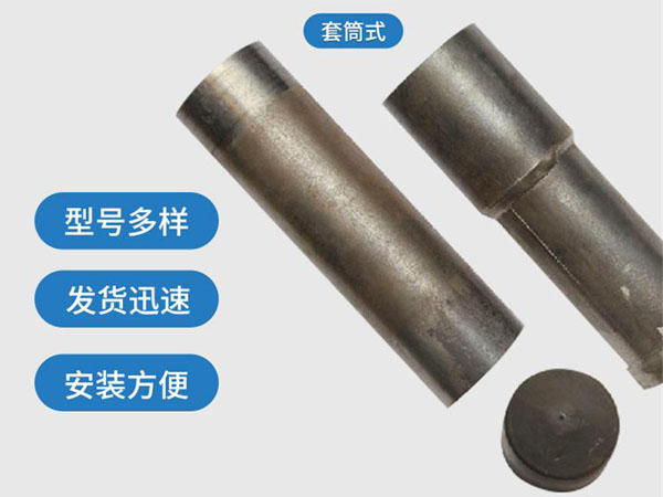 湘西套筒式声测管54mm桥梁桩基