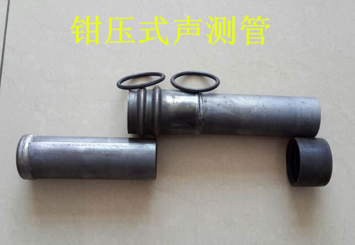 湘西声测管的一些常识介绍