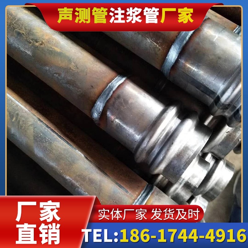 湘西注浆管厂家的长期合作机制实现互利共赢