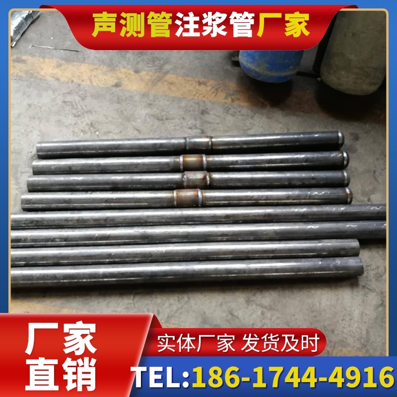 湘西冬季施工注浆管的防冻裂防护措施