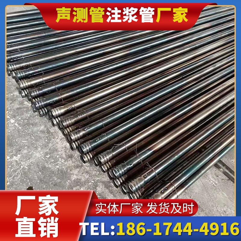 湘西桩底注浆管在路基桩基工程中的应用效果