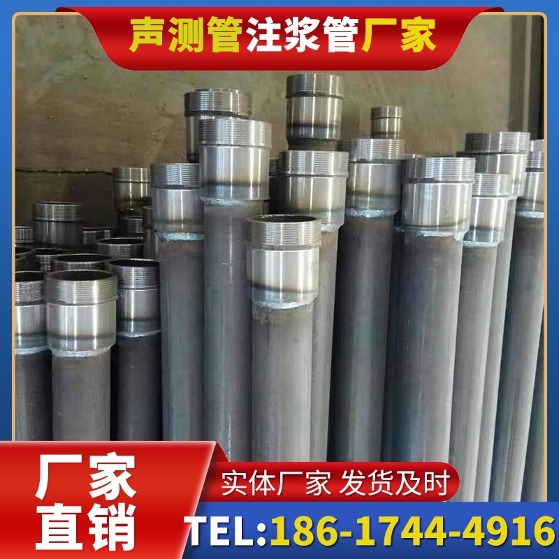 湘西桩底注浆管在冻土地基桩基工程中的应用